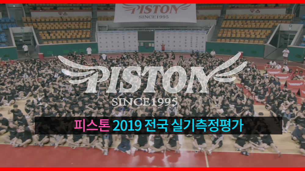 b93c07d065b3927a85145316fac1f08c_1566188439_0956.png